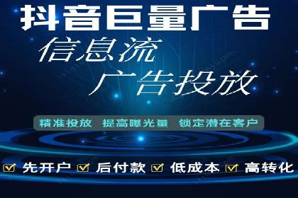 百度竞价推广公司案例：快速提升企业销售额